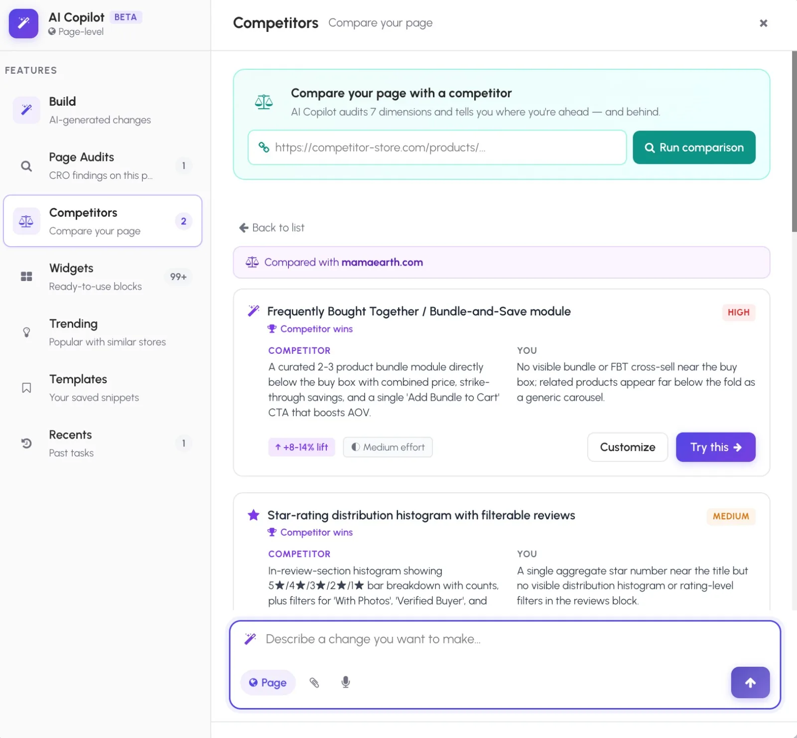 AI Copilot Competitors — compare your PDP to a competitor